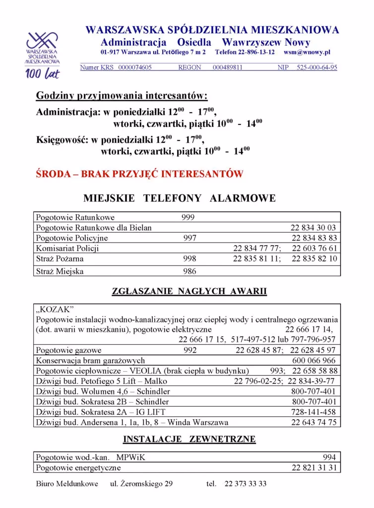 Czy administracja to księgowość?