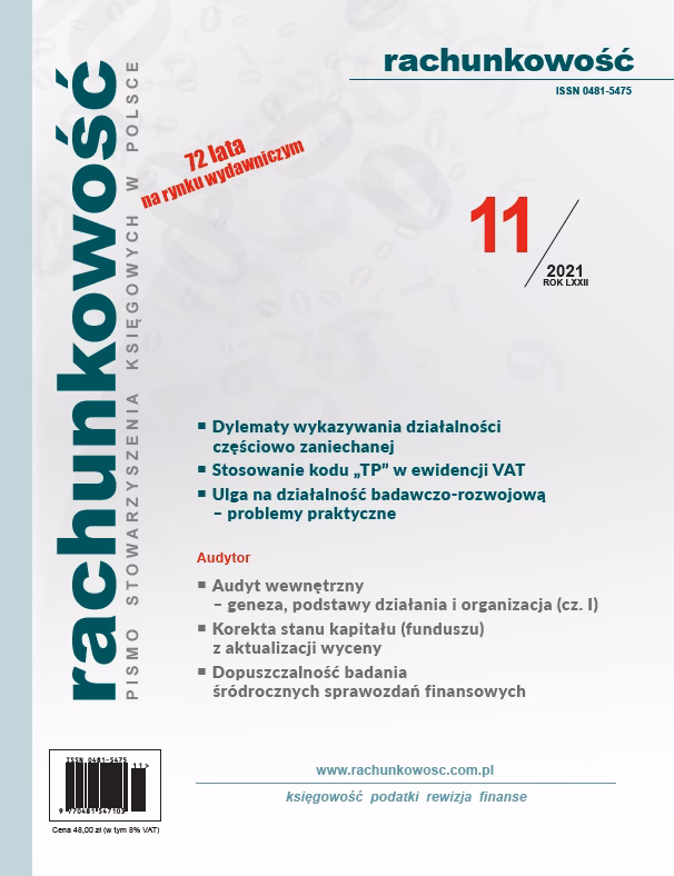 Czym jest audyt plus?