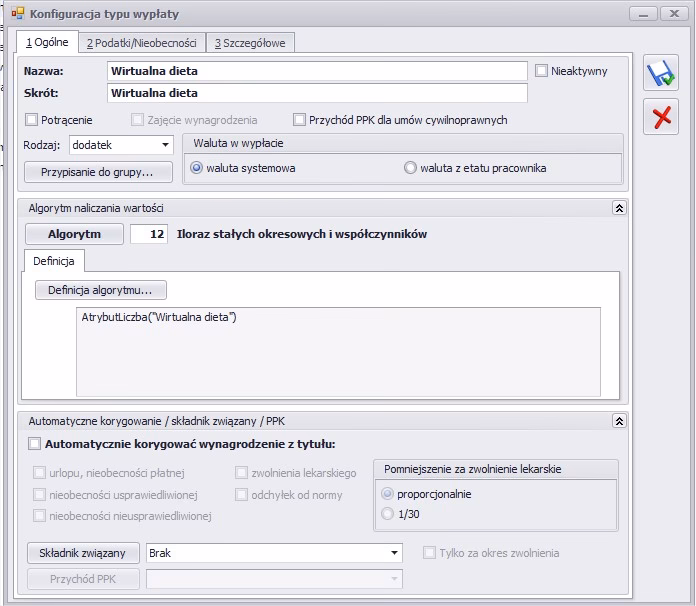 Jak należy wprowadzać zmianę stawki wynagrodzenia pracownika Comarch?