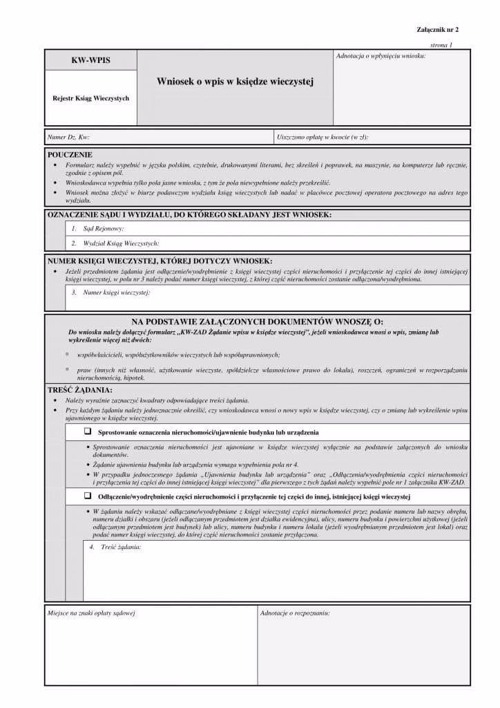 Czy sąd wysyła zawiadomienie o wpisie do księgi wieczystej?