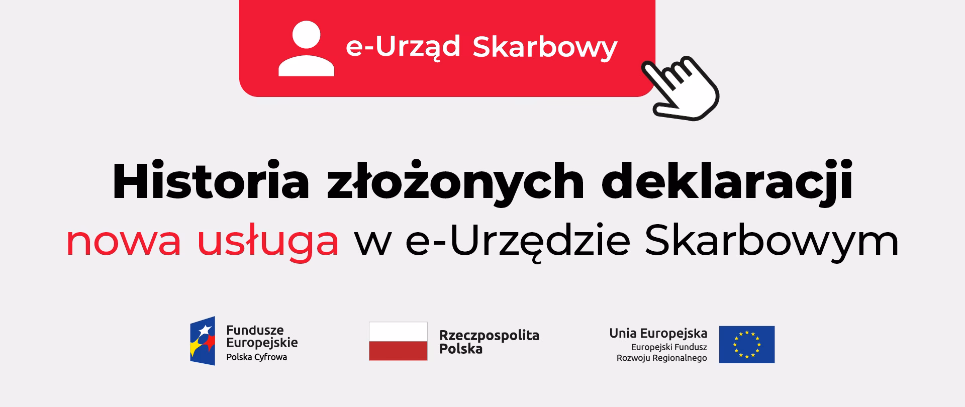 Jak podejrzeć e-deklaracje?