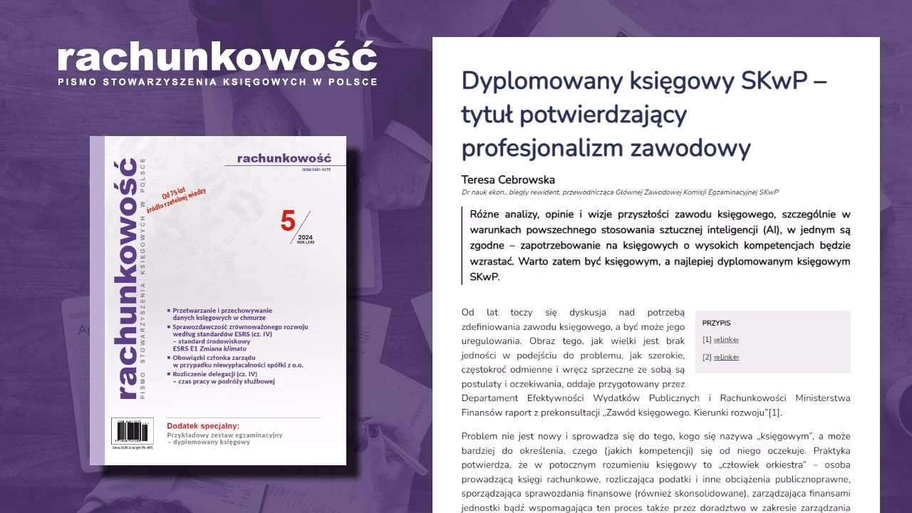 Co daje dyplomowany księgowy?