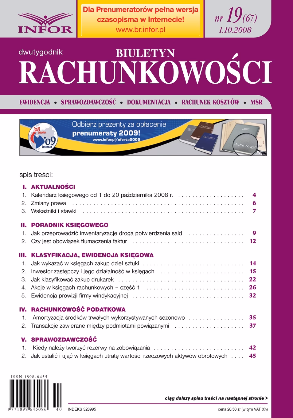 Czy dzieła sztuki są opodatkowane?