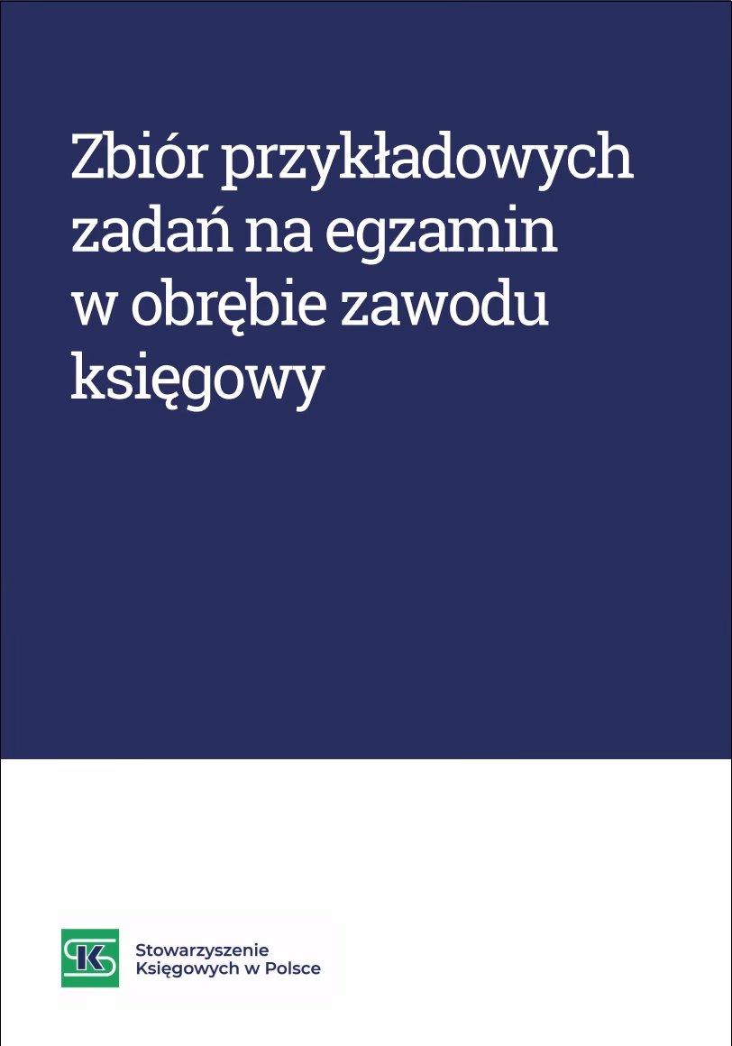 Ile kosztuje poprawa egzaminu skwp?
