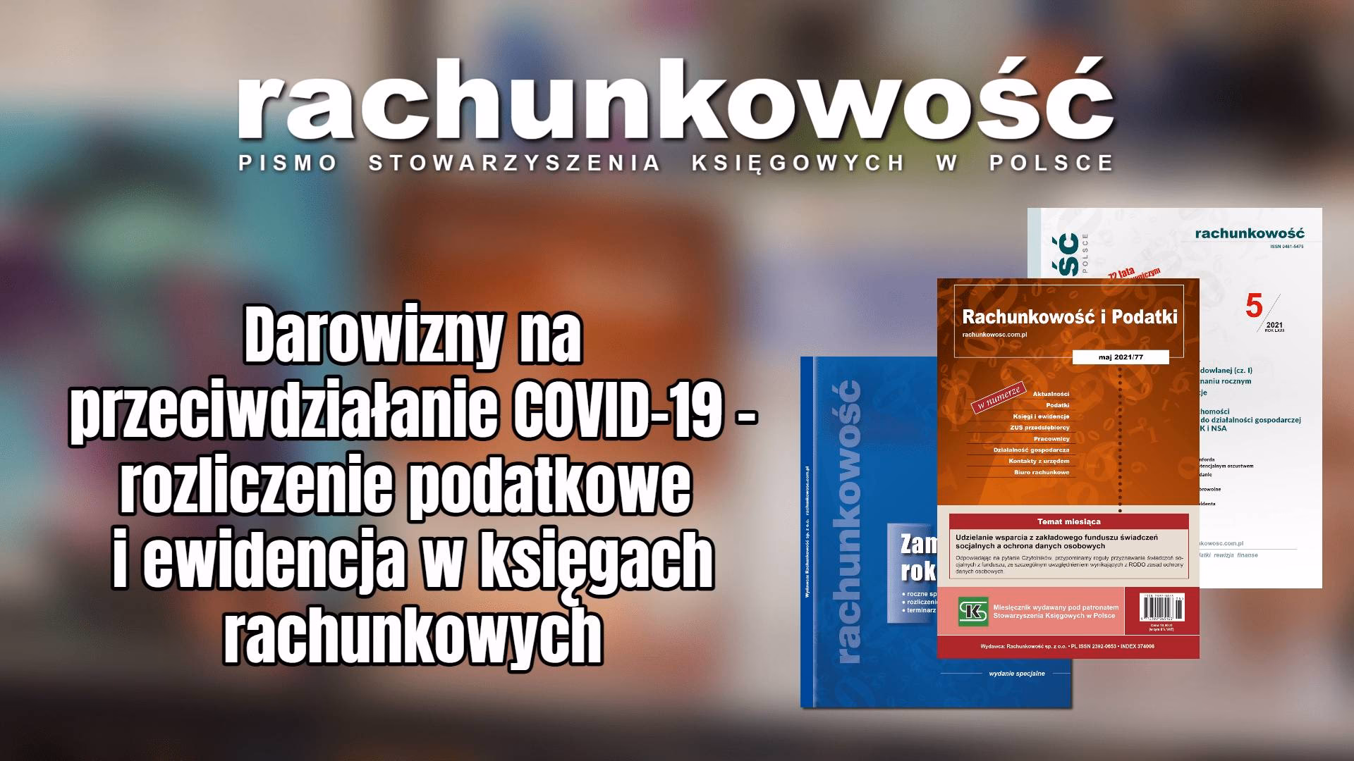 Jak zaksięgować darowiznę rzeczową w stowarzyszeniu?