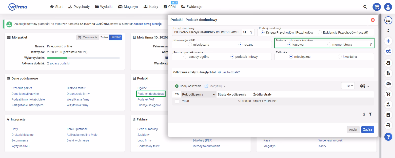 Jak rozliczać ubezpieczenia w księgowości?