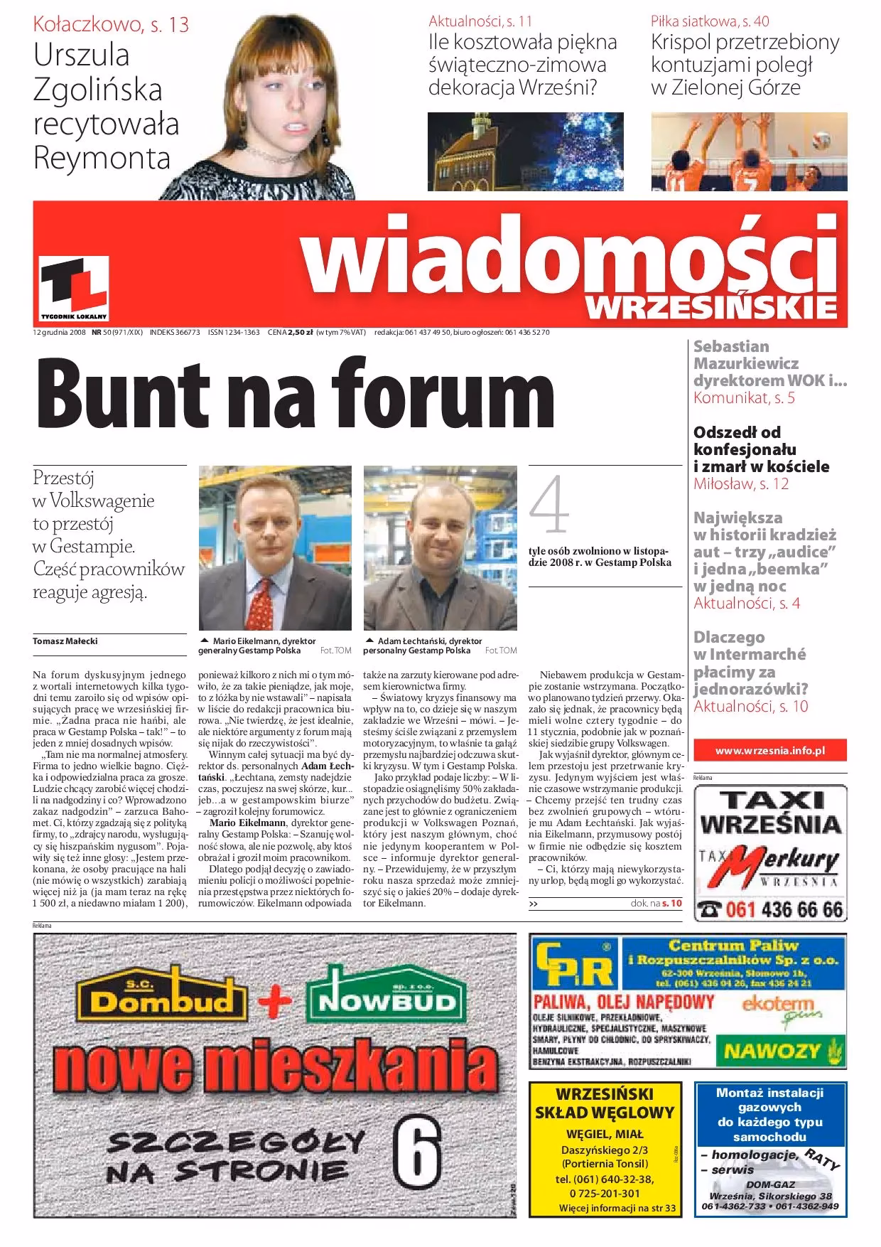 Kto jest właścicielem gestamp?