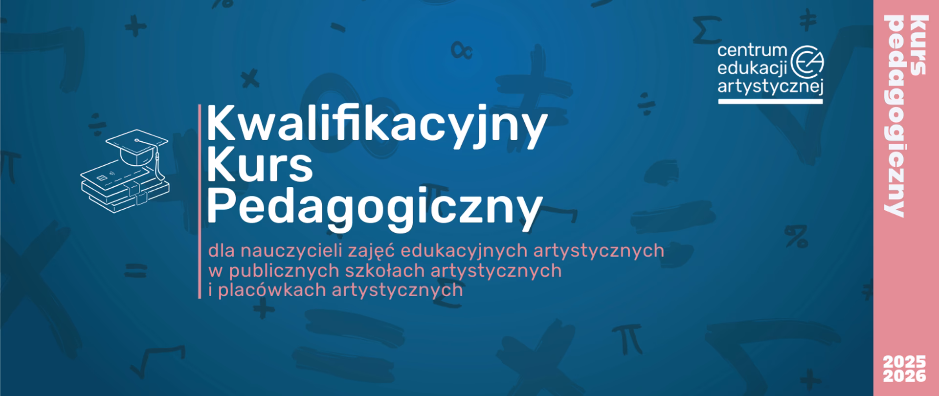 Czym jest program CEA?