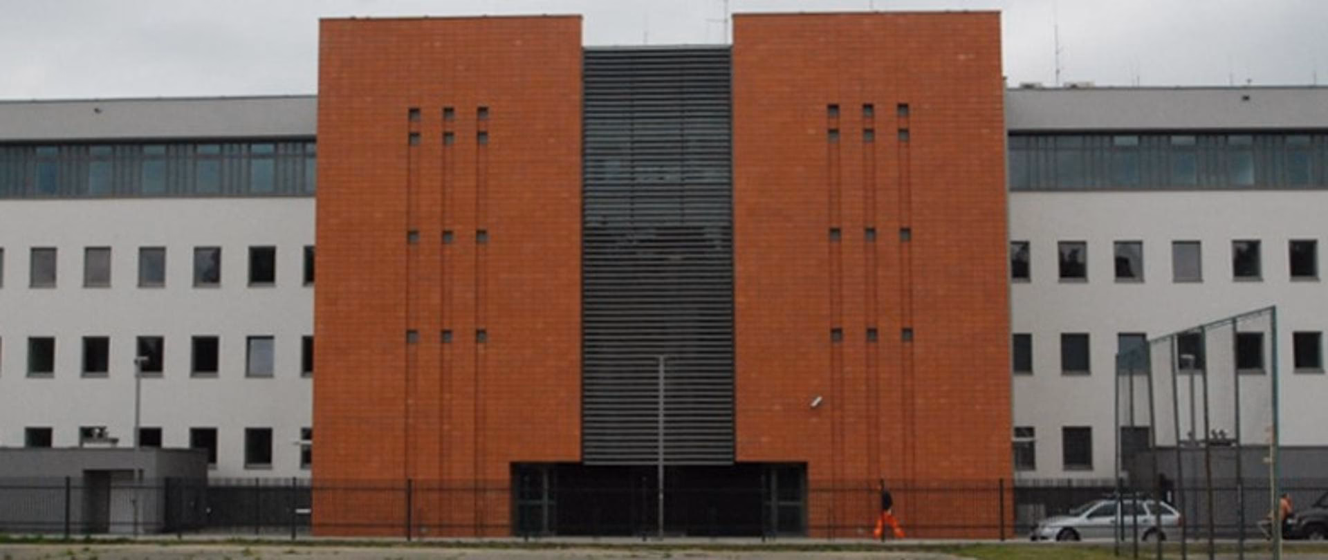 Kto jest prokuratorem regionalnym we Wrocławiu?