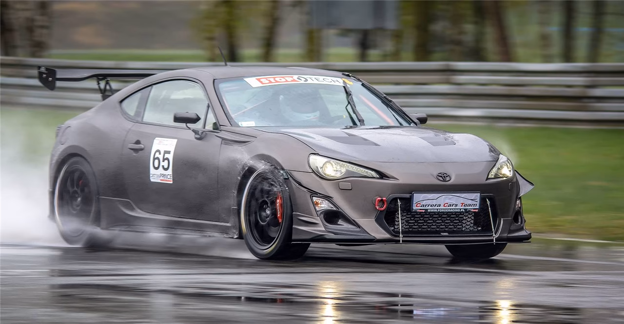 Ile kosztuje Toyota GT 86?