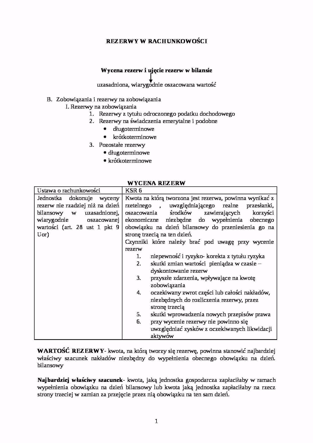 Jak wycenia się rezerwy?