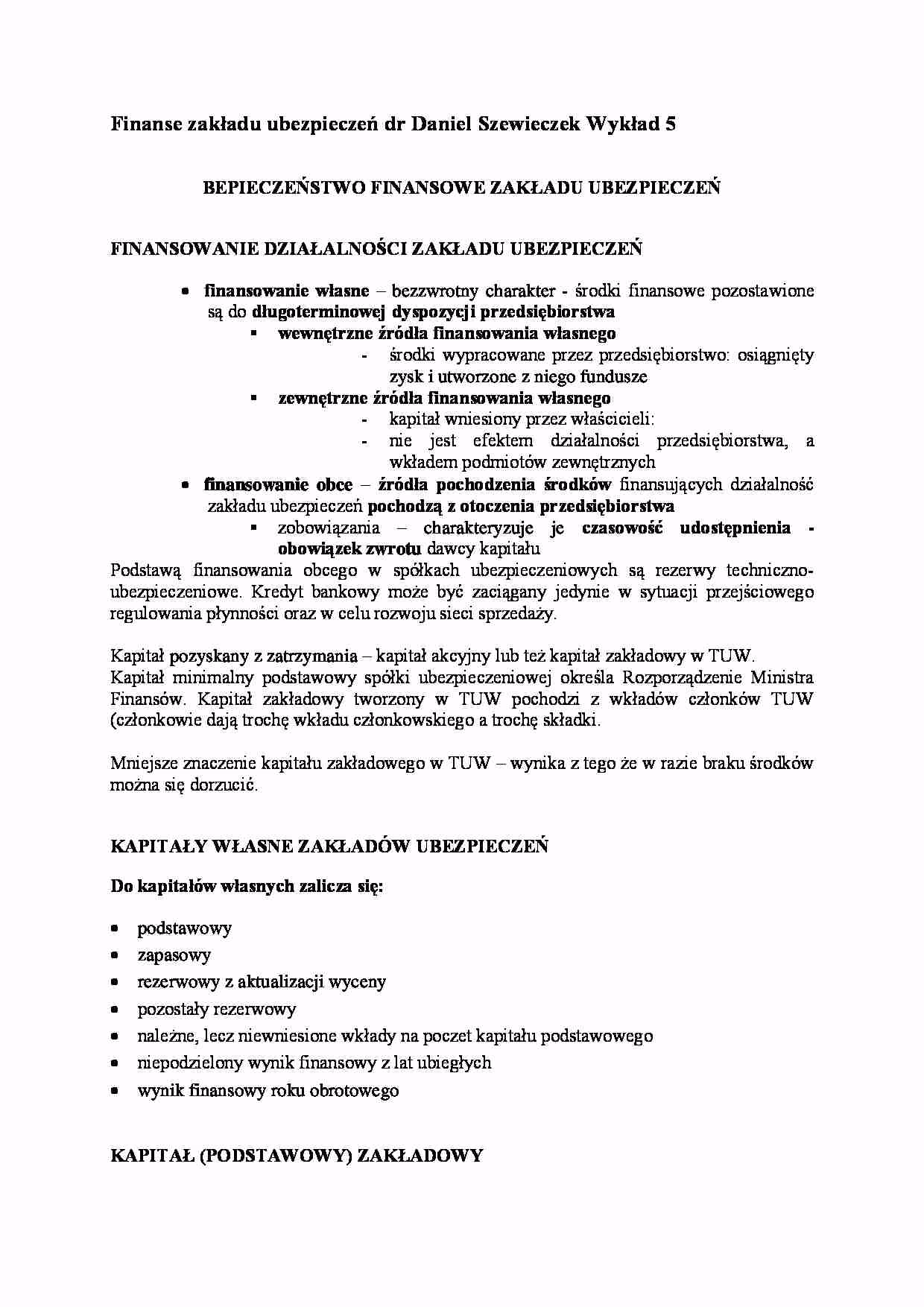 Jakie są podstawowe środki własne zakładu ubezpieczeń?