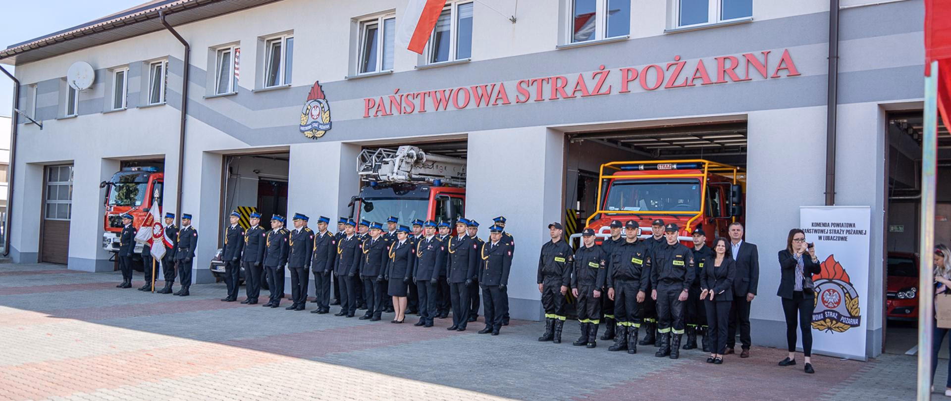 Ile jest komend PSP?
