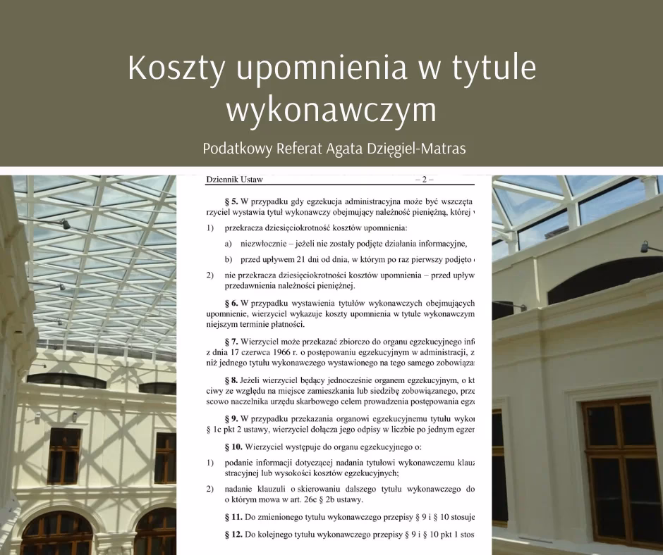 Jakie są koszty upomnienia od wezwania do zapłaty?