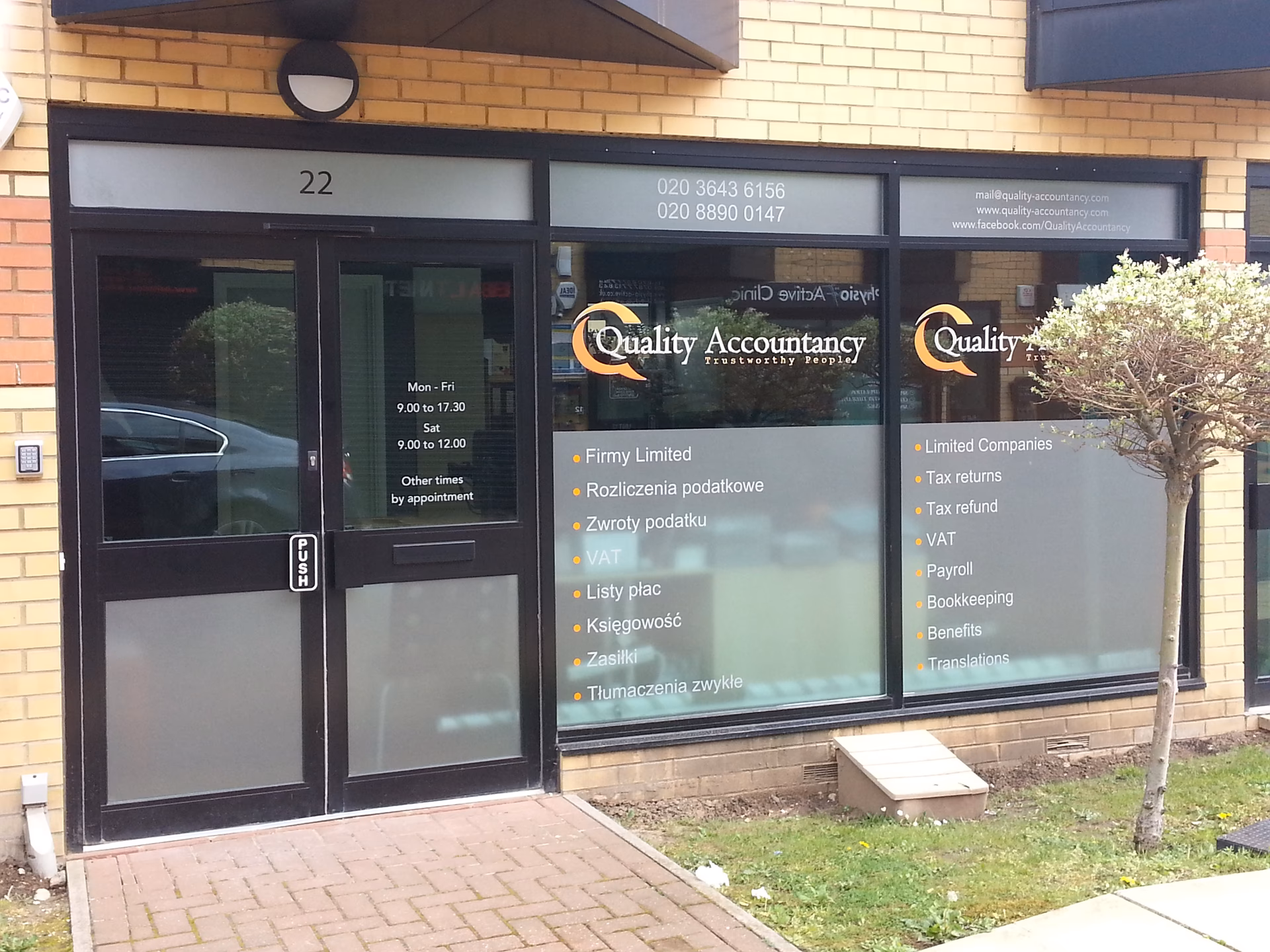 Co to za numer 801 333 444?