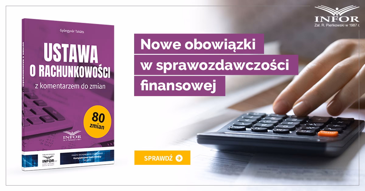 Czy Infor jest wiarygodny?