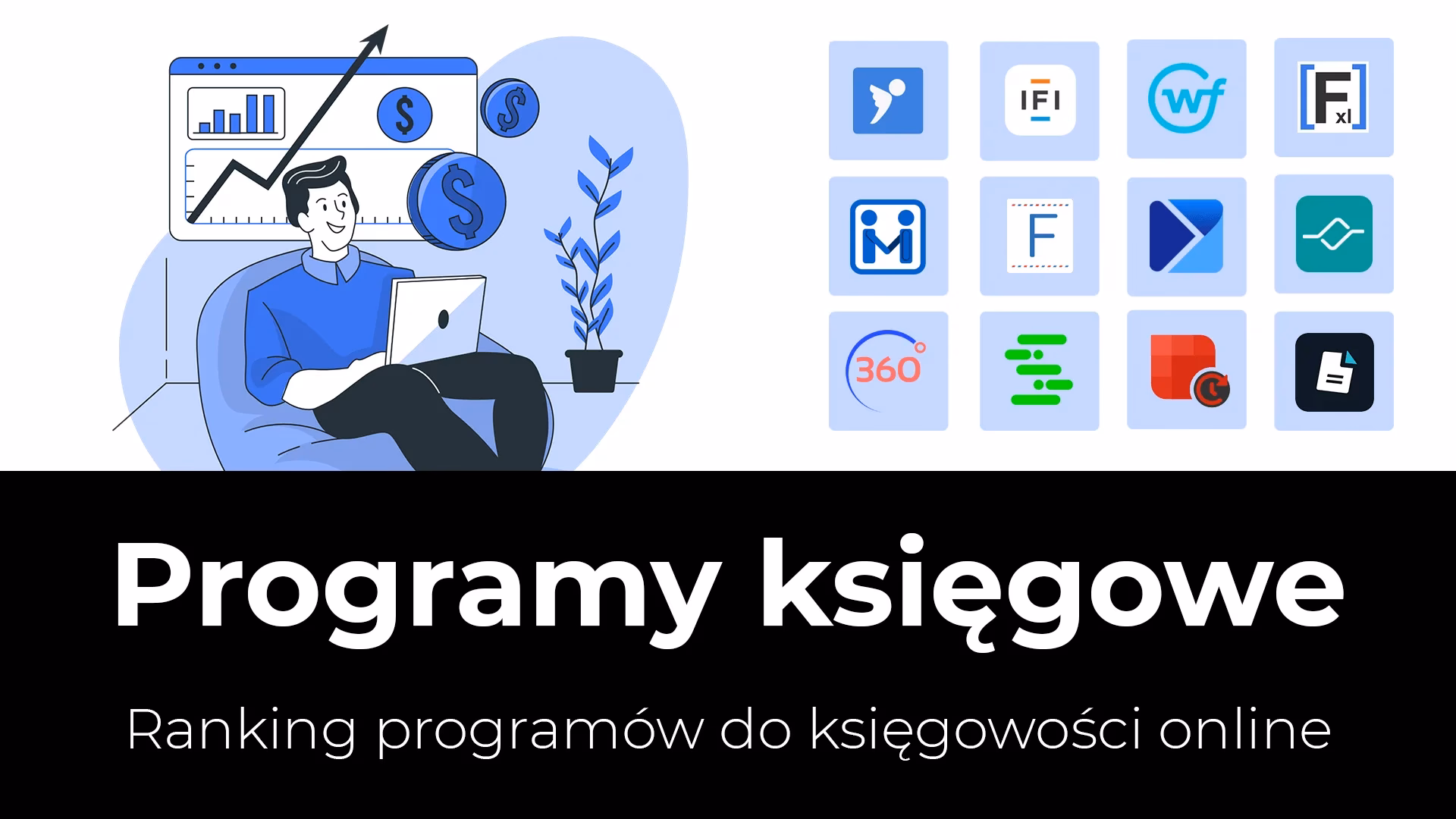 Co jest lepsze, InFakt czy iFirma?