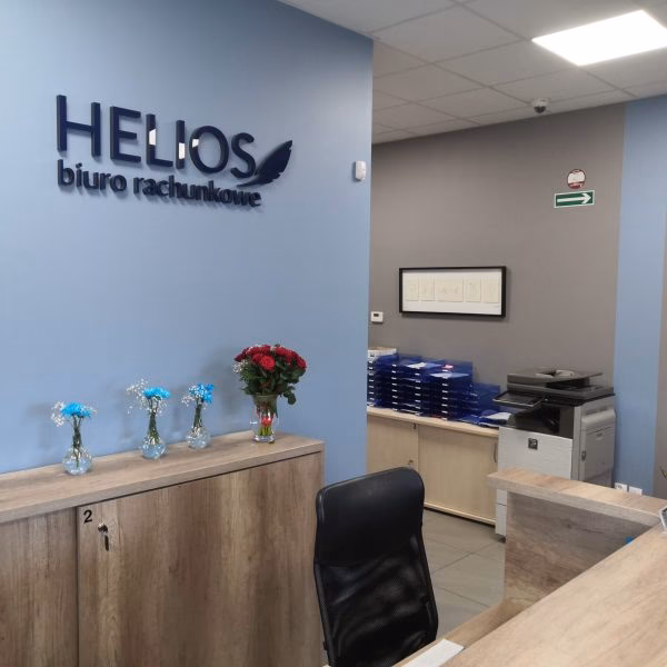 Co oznacza słowo Helios?