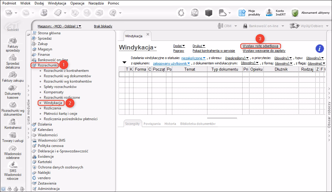 Czy Subiekt GT jest trudny?
