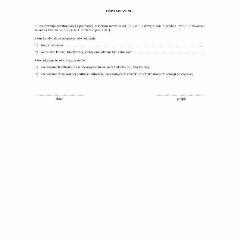 Jak zachować poufność podczas audytu?