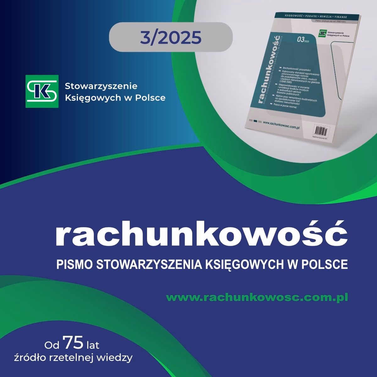 Jak zaksięgować zaliczkę na poczet dywidendy?