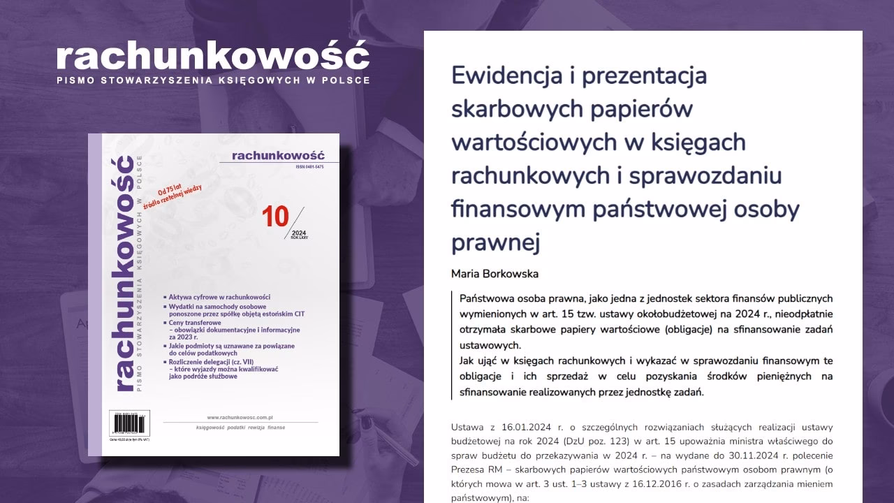 Czym jest system zdematerializowanych papierów wartościowych?