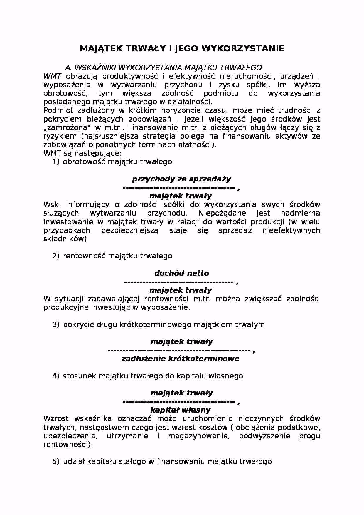 Jaki powinien być stosunek kapitału własnego do aktywów trwałych?