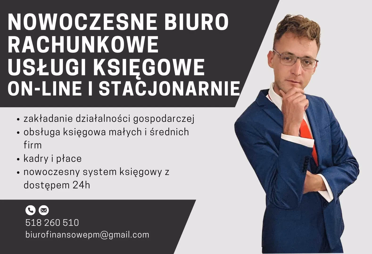 Który wydział KRS Wrocław?