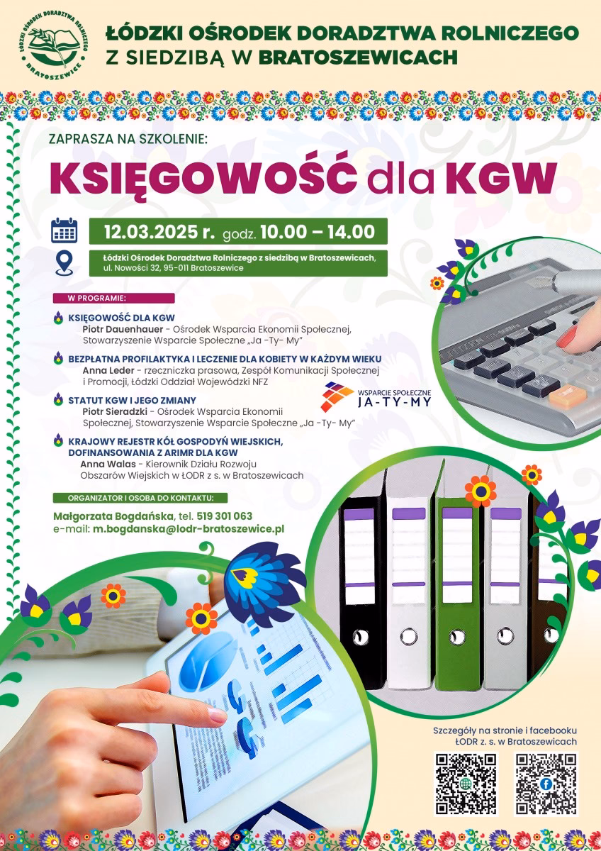 Jakie jest dofinansowanie do kursu kadry i płace?