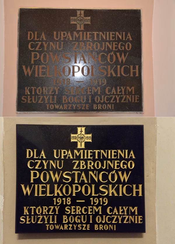 Czy można zobaczyć swoją teczkę w IPN?