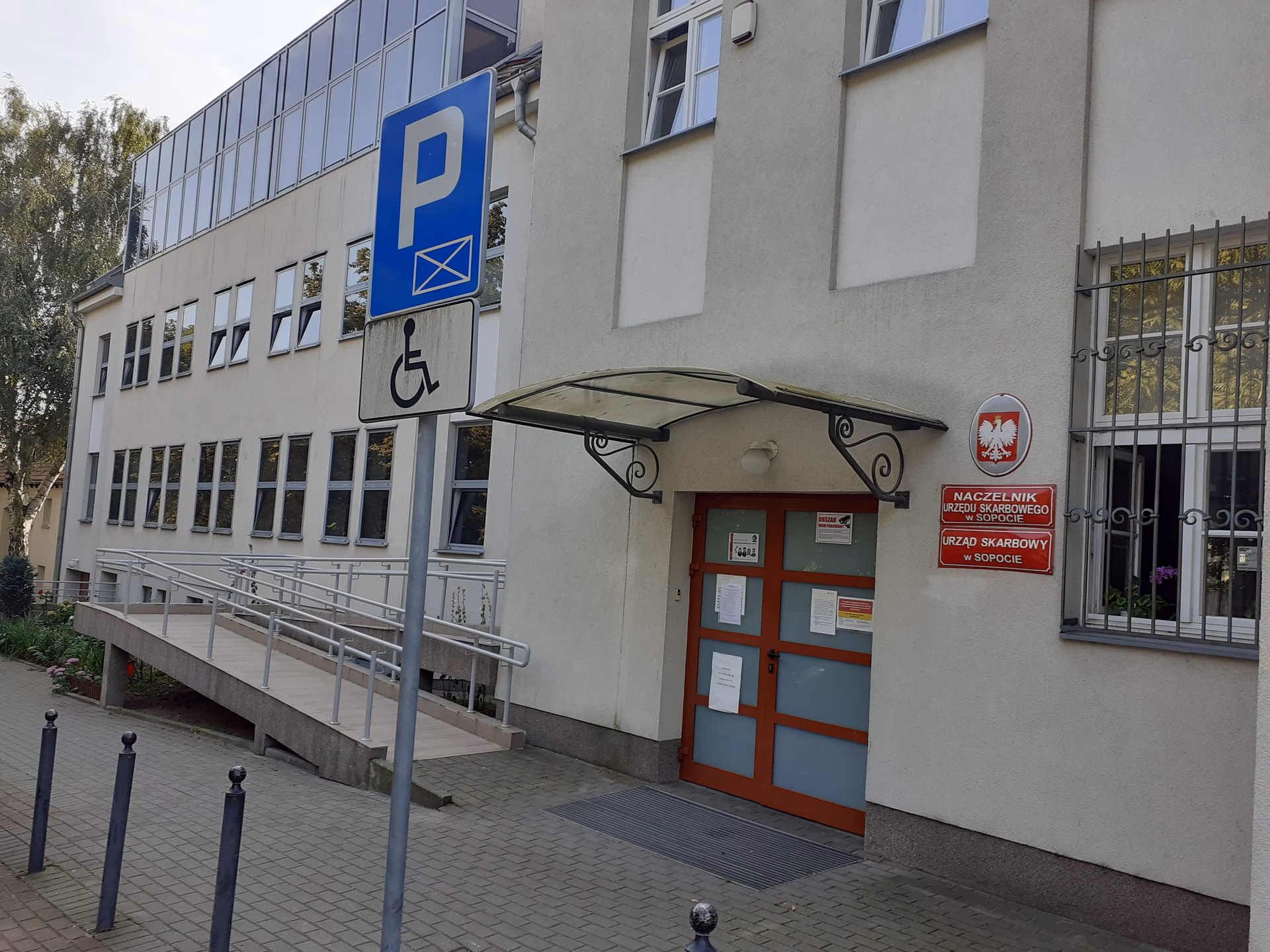 Jaka jest rola urzędu skarbowego w systemie finansowym kraju?