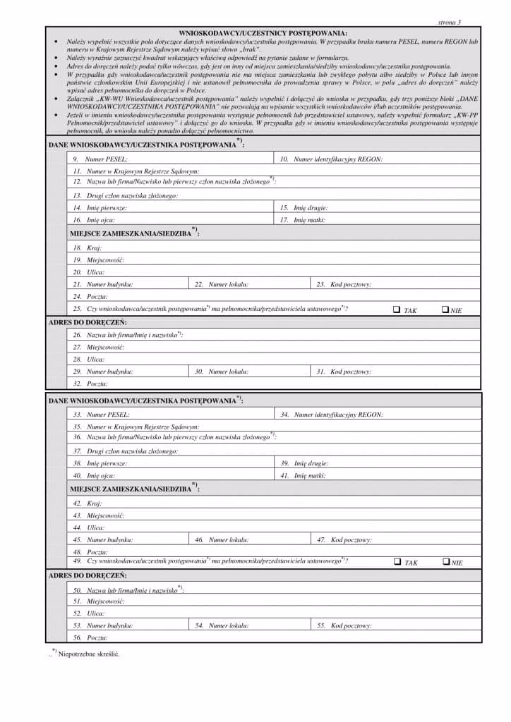 Jak długo trwa wykreślenie służebności z księgi wieczystej?