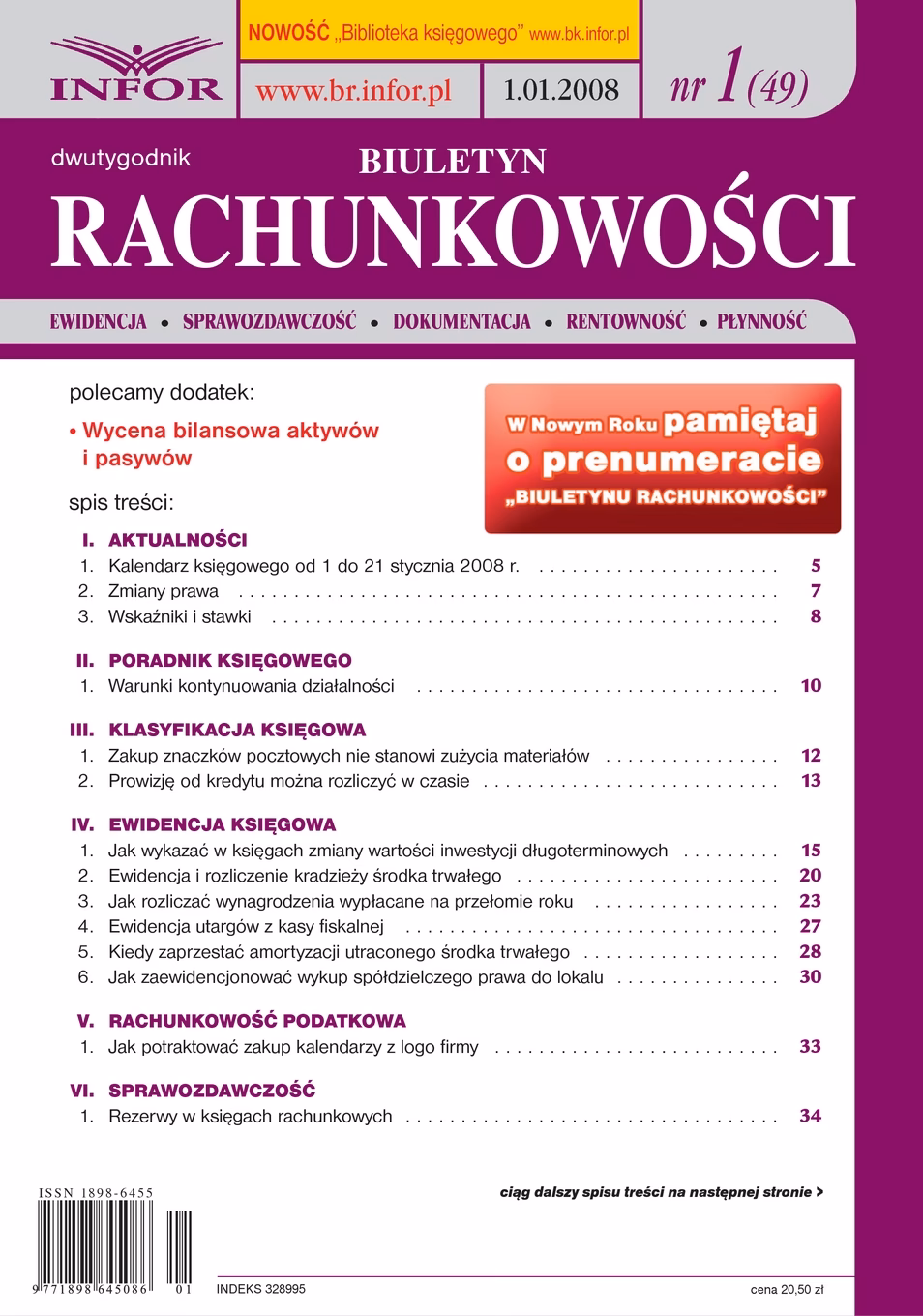 Jak zaksięgować zakup znaczków pocztowych?